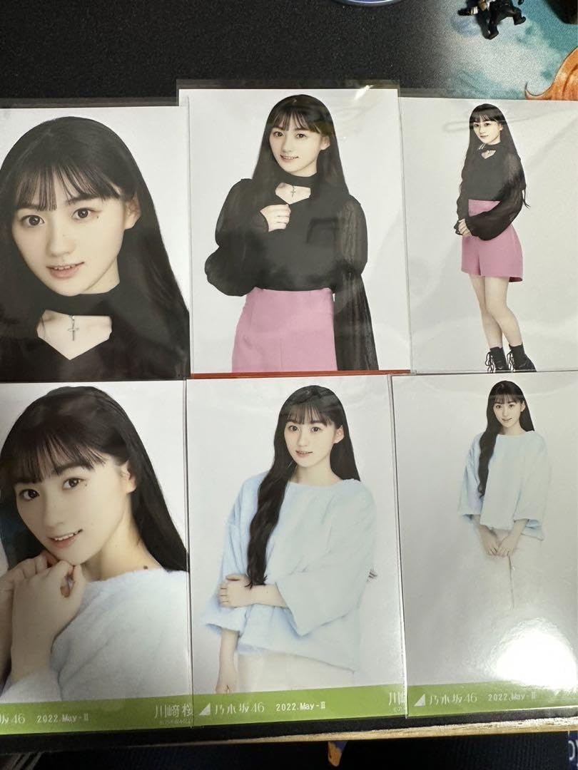 Amazon.co.jp: 乃木坂46 川崎桜 生写真コンプセット : Toys & Games